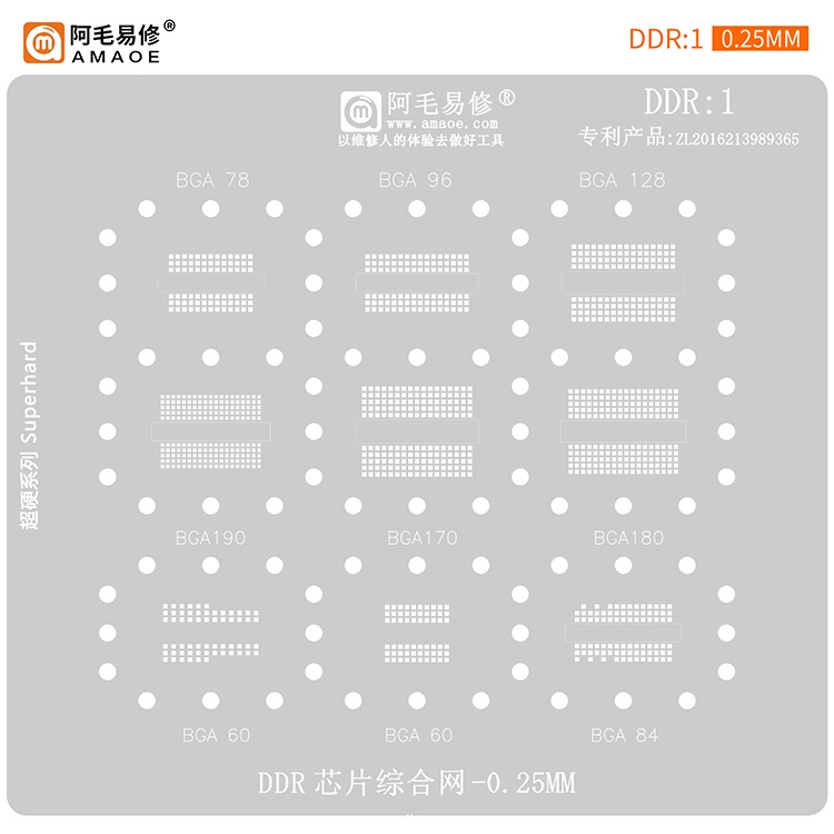 Khuôn BGA190 / BGA170 / 180 / 78 / 96 BGA152 / 132 / 316 / 272 BGA291 / BGA272 / 316 / 154 / 178 / 152