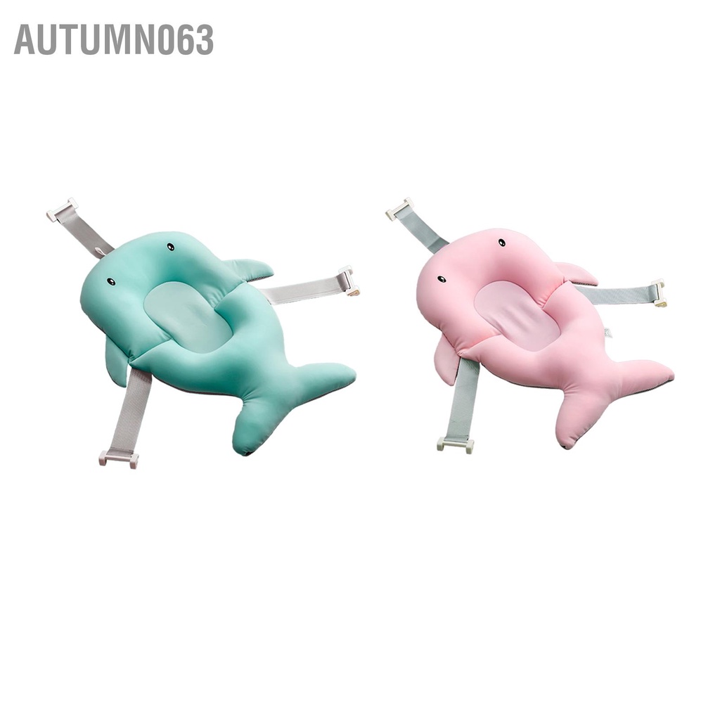 Autumn063 Thảm Tắm Cho Bé Đa Năng Chống Trơn Trượt Mềm Mại Nhanh Khô Nhẹ Nằm Trẻ Sơ Sinh Đệm