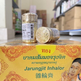 Ống hít xoaņg mũi Thái Lan ( v i ê m x o a n g )