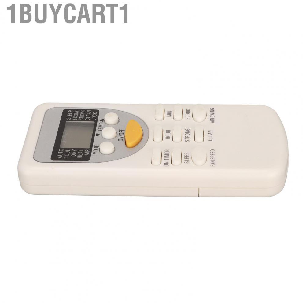 1buycart1 Comfortable  for DH JG 01 DC