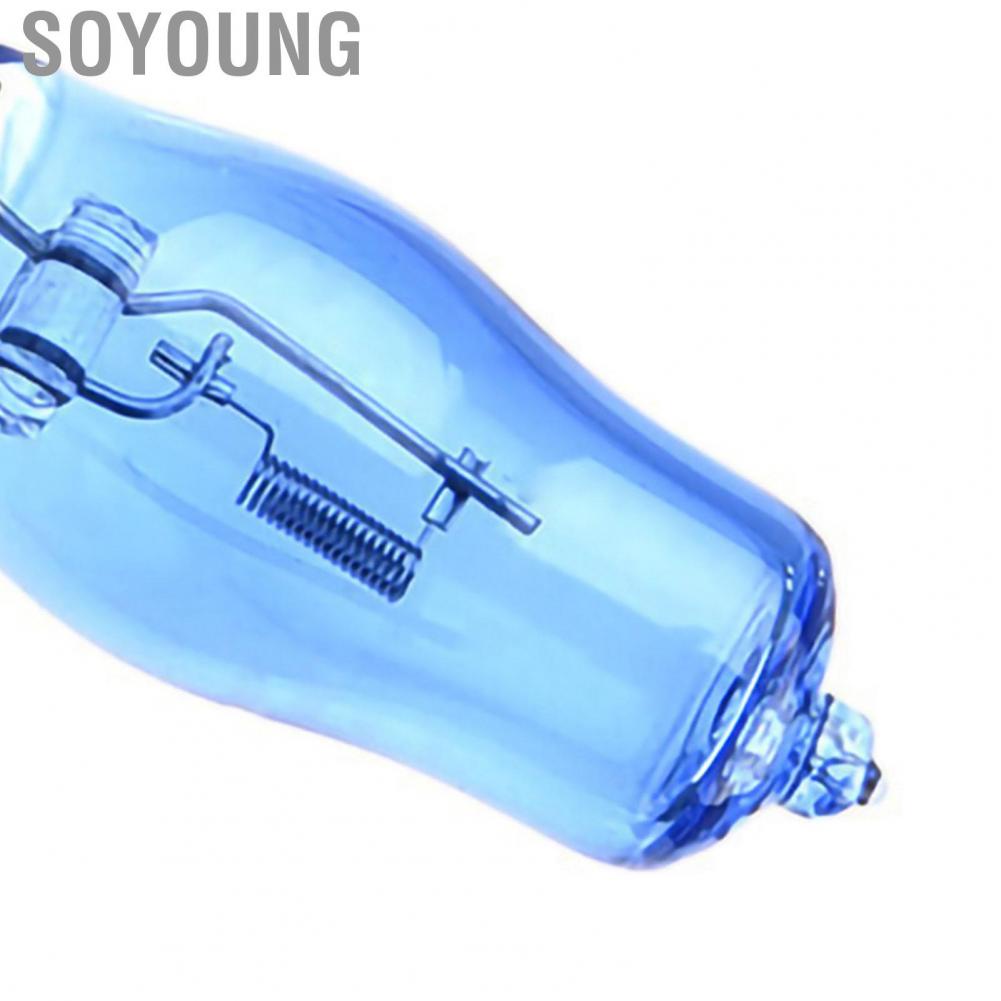 Soyoung Halogen Headlight Bulb 100W HOD White Light Quartz Replacement for Automobiles Cars Trucks H4
