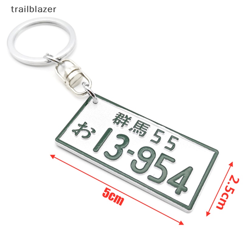 Móc Khóa Bằng Nhôm Hình Chữ Số Xe Hơi / Xe Máy Phong Cách Nhật Bản