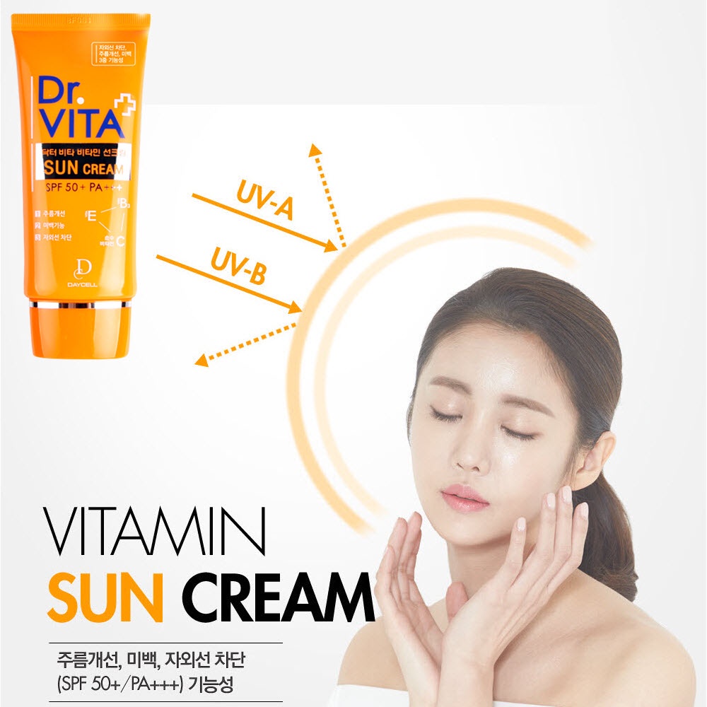 Kem Chống Nắng Trắng Da Daycell Dr.Vita Sun Cream SPF50+ Nâng Tông Tuýp 50g Hàn Quốc