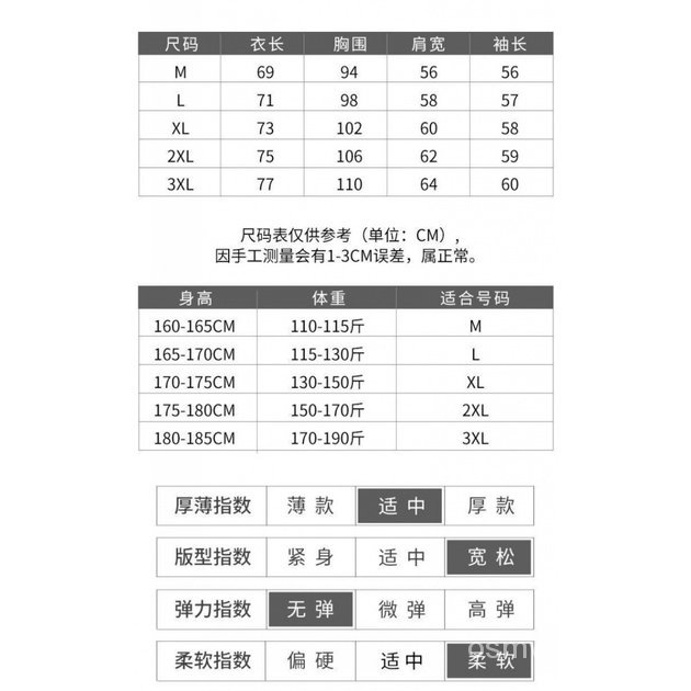 Áo Sơ Mi Cotton Trơn Tay Dài Phong Cách Mới 2023 Chất Lượng Cao Dễ Phối Đồ Cho Nam