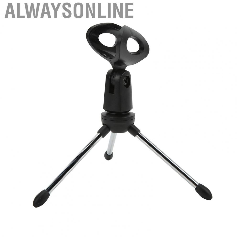 Alwaysonline Desktop Microphone Mic Stand Holder Bracket Adjustable Table with  for Conference Live Broadcast