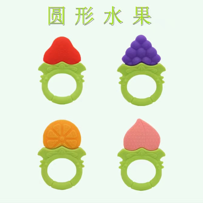 Đồ Chơi Gặm Nướu Bằng Silicon Mềm Hình Trái Dâu Tây Dễ Thương Cho Bé