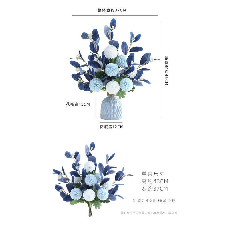 Lọ Hoa Giả Để Bàn Chống Trượt Dùng Trang Trí Phòng Khách