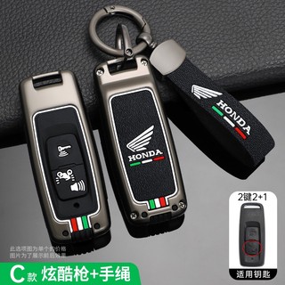  Vỏ Bọc Chìa Khóa Điều Khiển Từ Xa Bằng Hợp Kim Kẽm Cho Honda PCX160 VISION SH350 160 PCX 125 Switch 150 ADV 350 2021 2022 