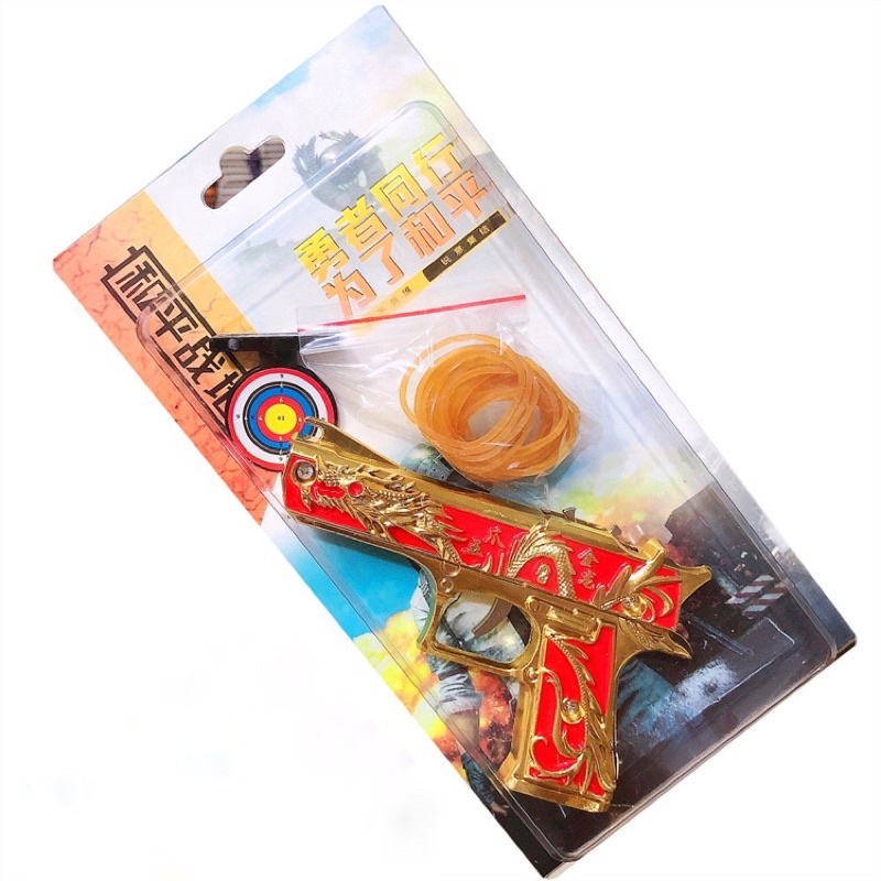 Đồ chơi bắn dây chun nịt loại to 12cm móc chìa khoá dạng đồ chơi cho trẻ em tặng kèm bia và dây chun