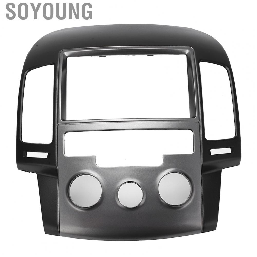 Soyoung Covers 2DIN  Dashboard Panel Frame ABS Cover