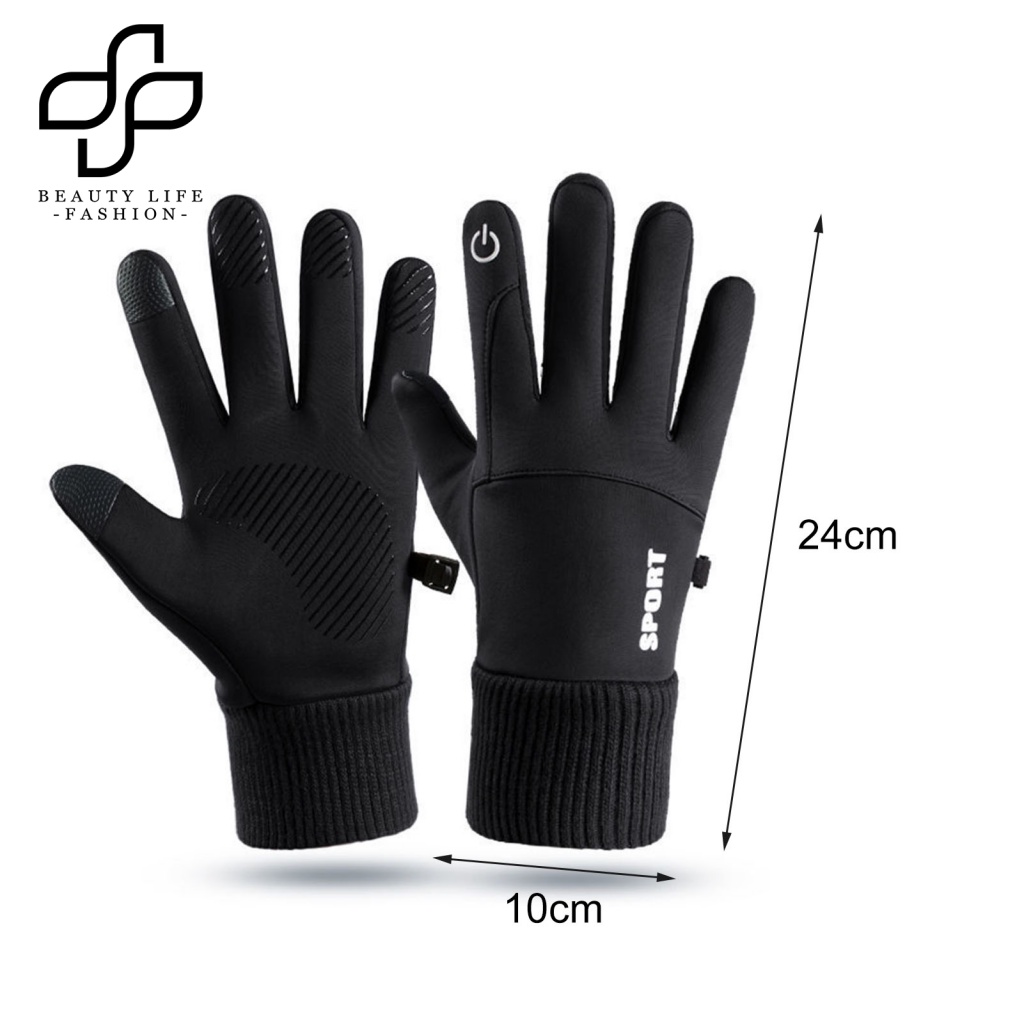 1 Đôi Găng Tay Trượt Tuyết Giữ Ấm Chống Trượt Chống Thấm Nước Chống Mồ Hôi Dùng Được Màn Hình Cảm Ứng