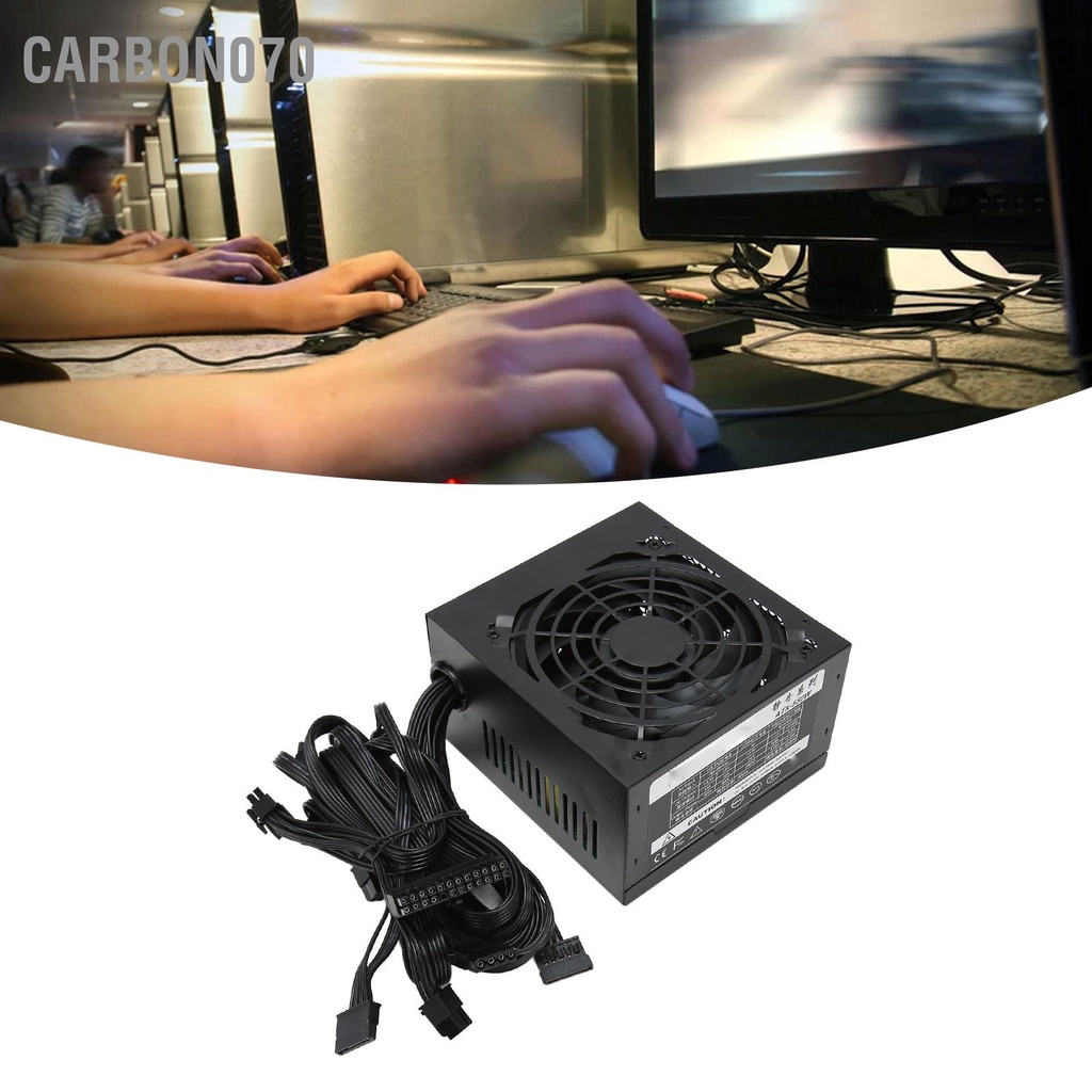 Carbon070 Bộ nguồn 550W Bảo vệ đa năng Tự động ngắt 120mm Mang yên tĩnh Quạt chơi game cho khung máy tính để bàn