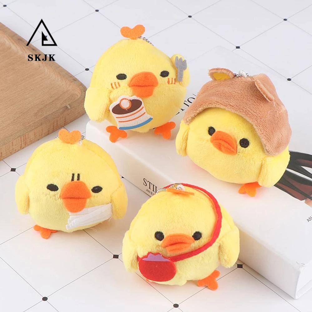 Móc Khóa Hình Đồ chơi nhồi bông Hoạt Hình Đáng Yêu