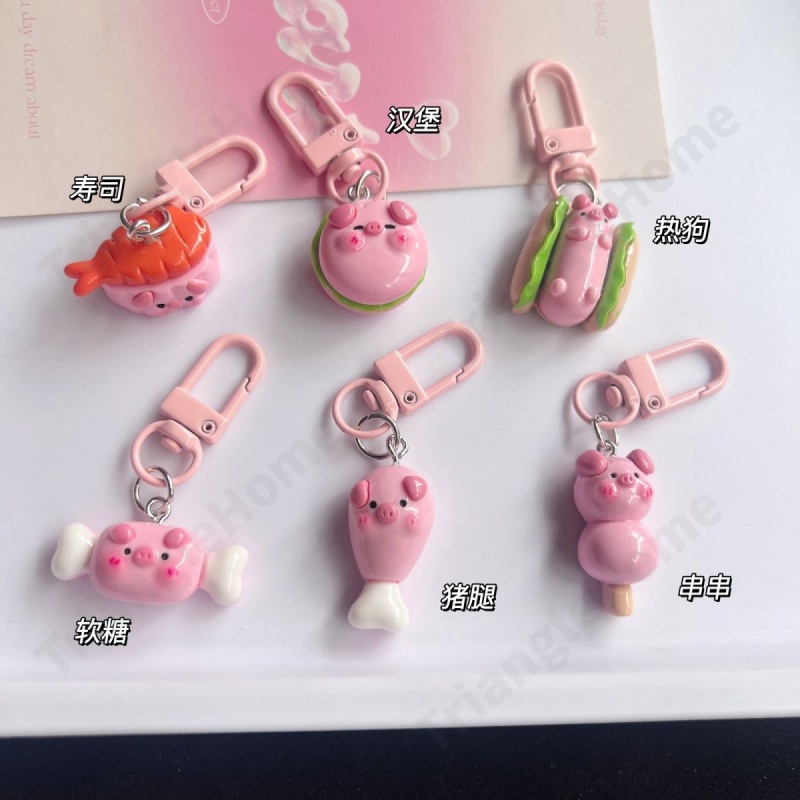 Móc Khóa Hình Chú Heo Siêu Dễ Thương Sáng Tạo