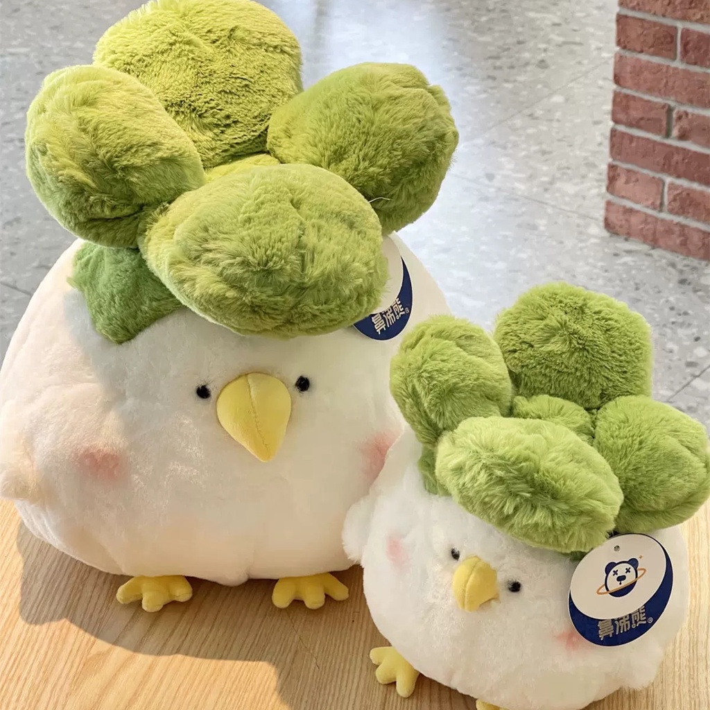 Thú Nhồi Bông Hình Chú Gà Xinh Xắn Đáng Yêu