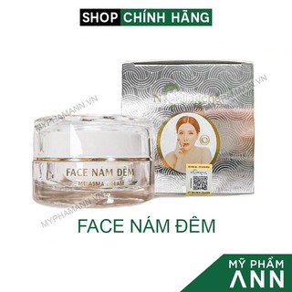 Kem Face Nám Đêm N Collagen Chính Hãng