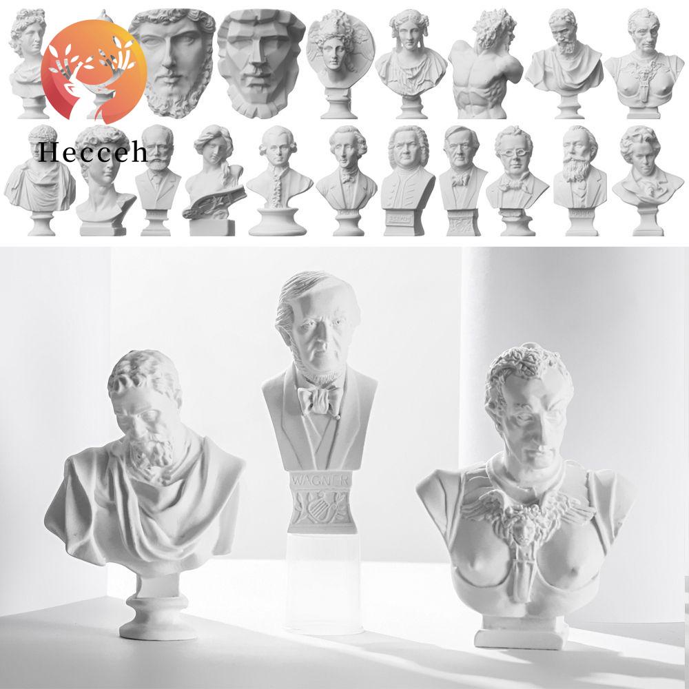 Chân Dung Điện Tử Heceh Gypsum Phong Cách Bắc Âu Dùng Để Luyện Tập Trang Trí Nội Thất