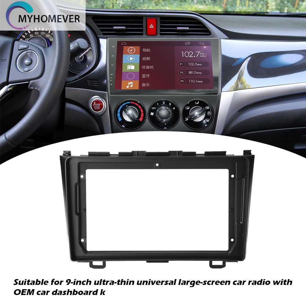 Khung Viền Bảng Điều Khiển Radio 2 DIN Cho Xe Hơi HONDA CR-V 2008