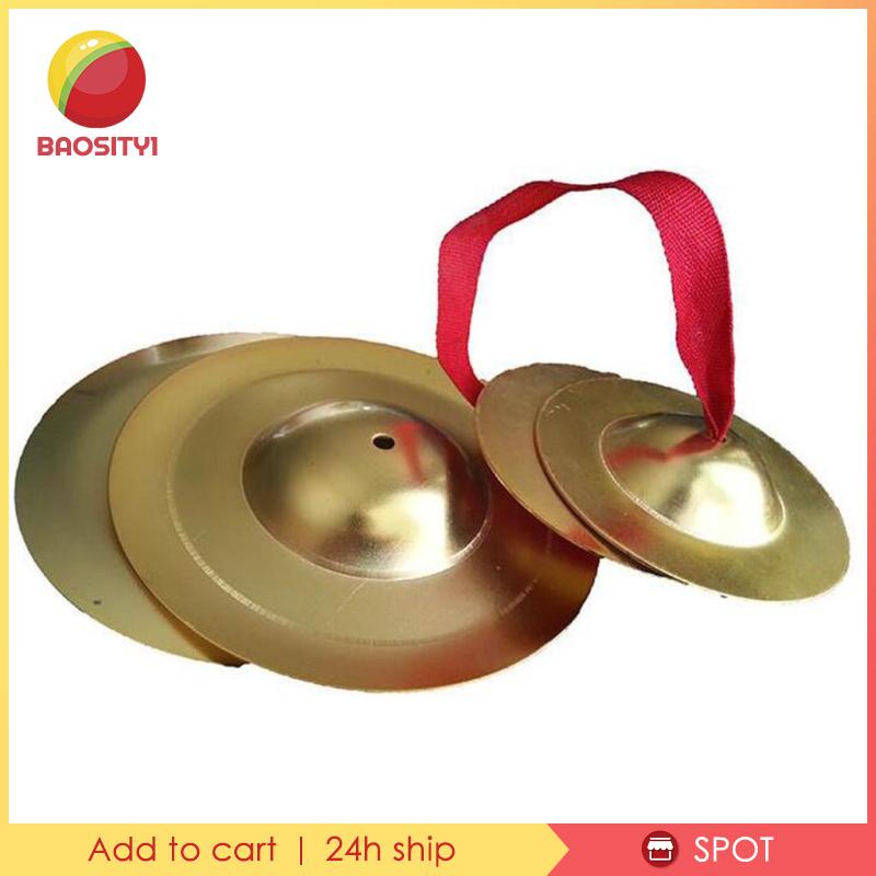 [Baosity1] 1 Cặp Đồ Chơi Lục Lạc Bằng Đồng Cho Bé