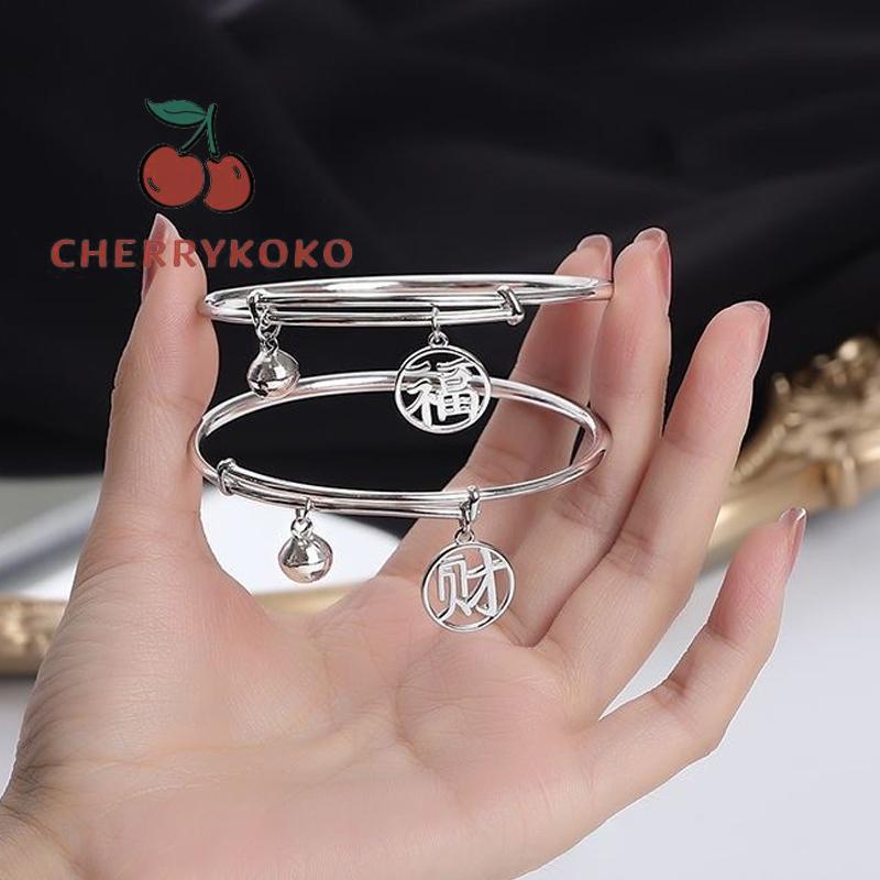 🍒🍒CHERRYKOKO Vòng đeo tay Chuông Tài Lộc Phương Tiện May Mắn Đôi Bạn Thân Cổ Quà Tặng Trang Sức