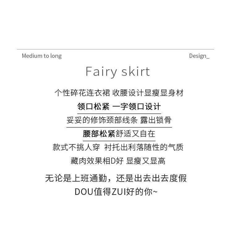 Đầm Hoa Tay Ngắn Thời Trang Mùa Hè 2023 Mới Cho Nữ