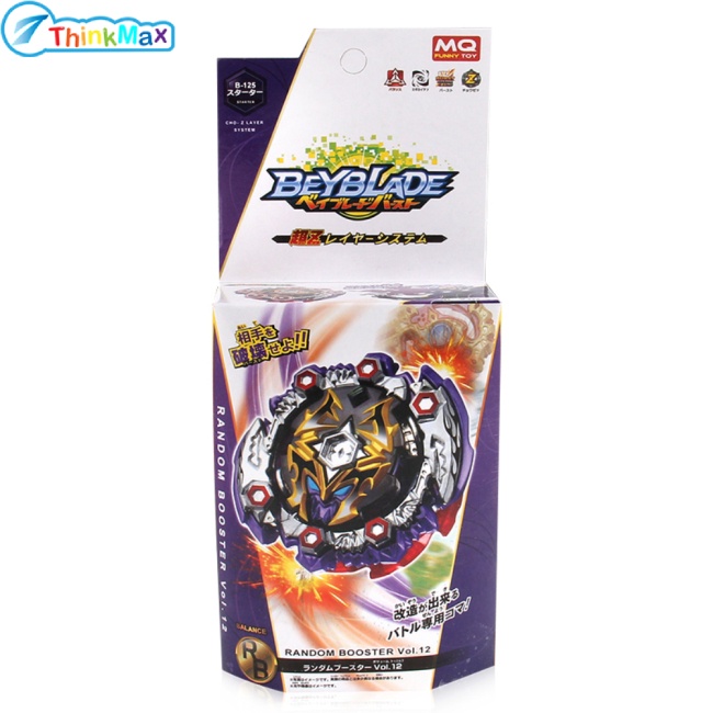 Thinkmax Con Quay Đồ Chơi Beyblade Burst B-125 Dead Hades Zephyr 'Màu Sắc Ngẫu Nhiên