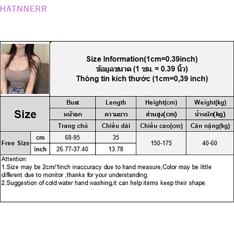 Áo Hai Dây Màu Trơn Có Mút Đệm Ngực Thời Trang Mùa Hè Quyến Rũ Cho Nữ FHS