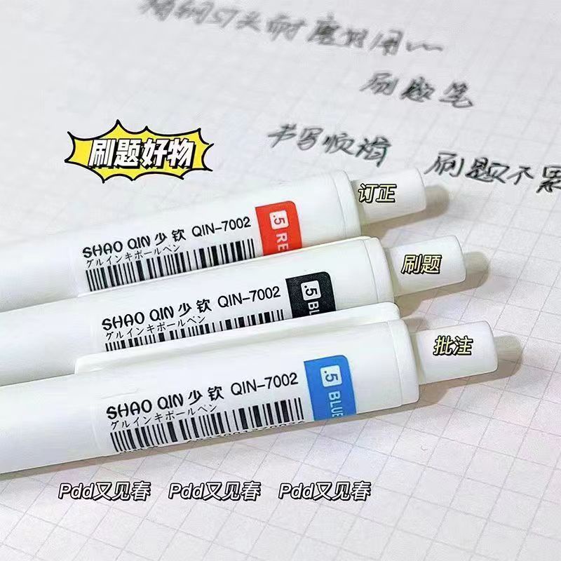 Bút Bi Mực Đen Ngòi 0.5mm Thiết Kế Đơn Giản Cho Học Sinh