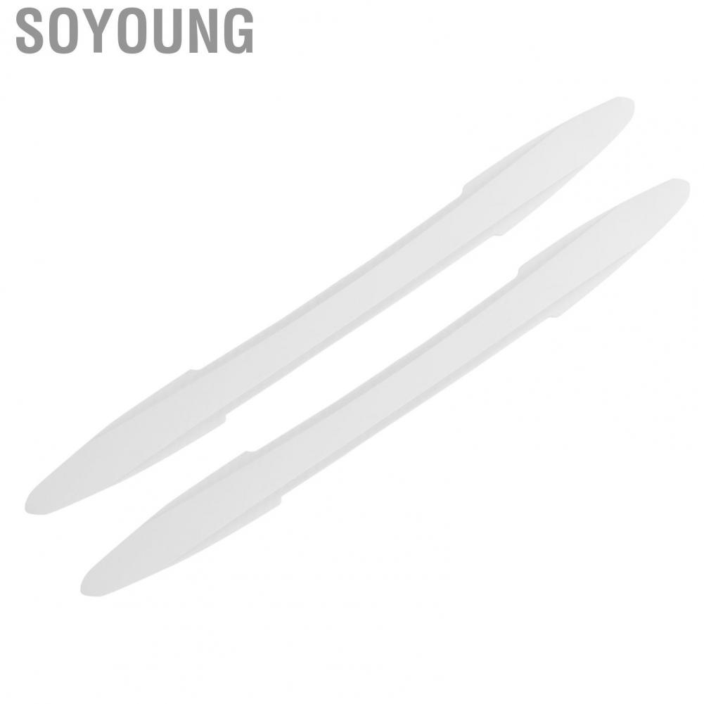 Soyoung Bumper Strip  White Carbon Fiber Rubber Material Guard 2pcs for Automobile Modification Universal