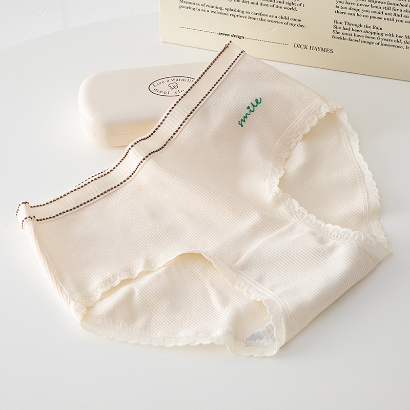 Quần Lót cotton Màu Kem In Hình Mặt Cười Dễ Thương