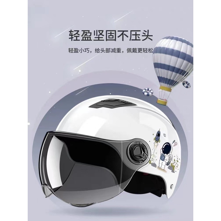Mu ba ba o hie 'n ba o Mũ Bảo Hiểm Xe Điện Harley Hình Phi Hành Gia Đẹp Mắt Mùa Hè Dành Cho Người Lớn