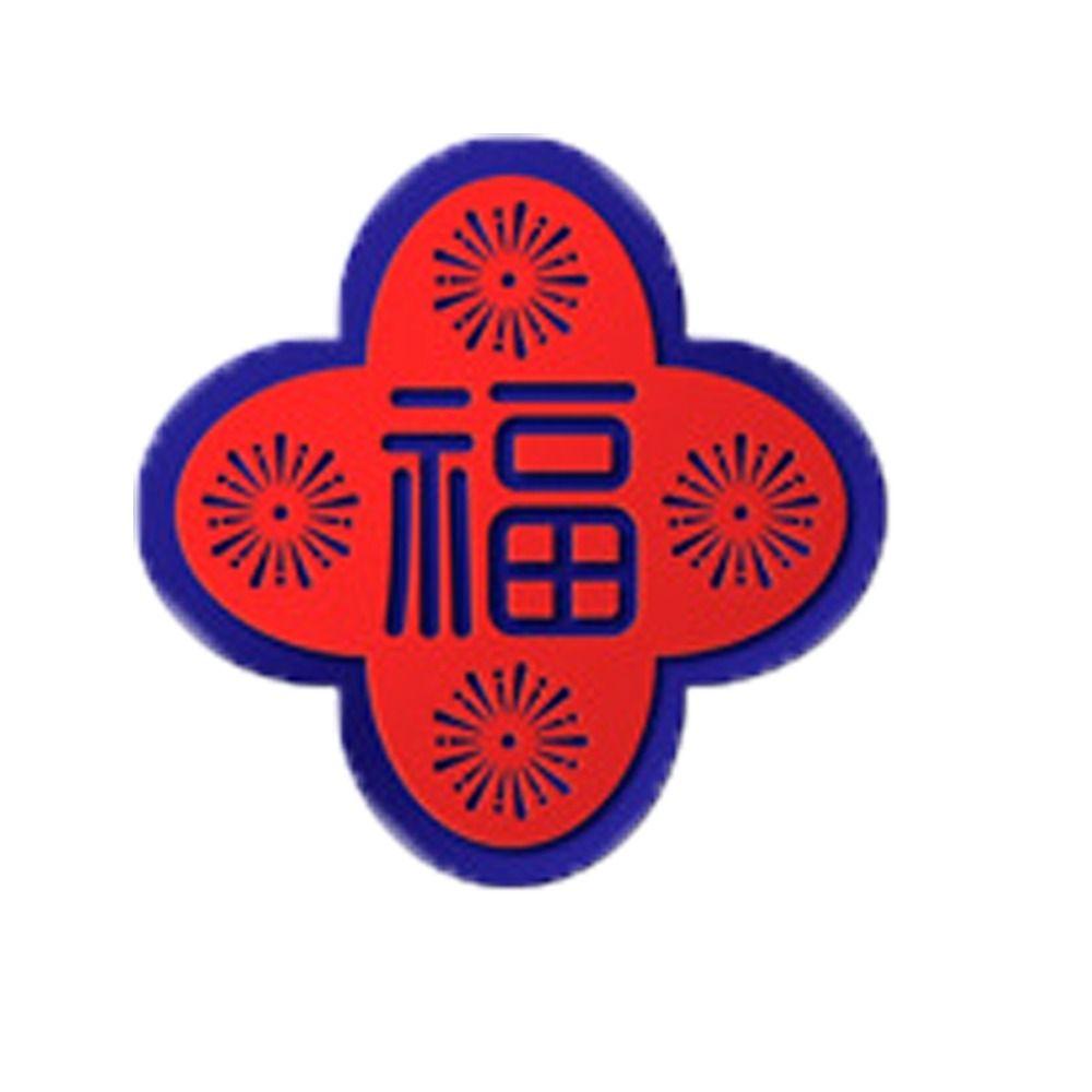 Tay Nắm Cửa Bằng Cao Su Bền Tự Dính Dễ Sử Dụng
