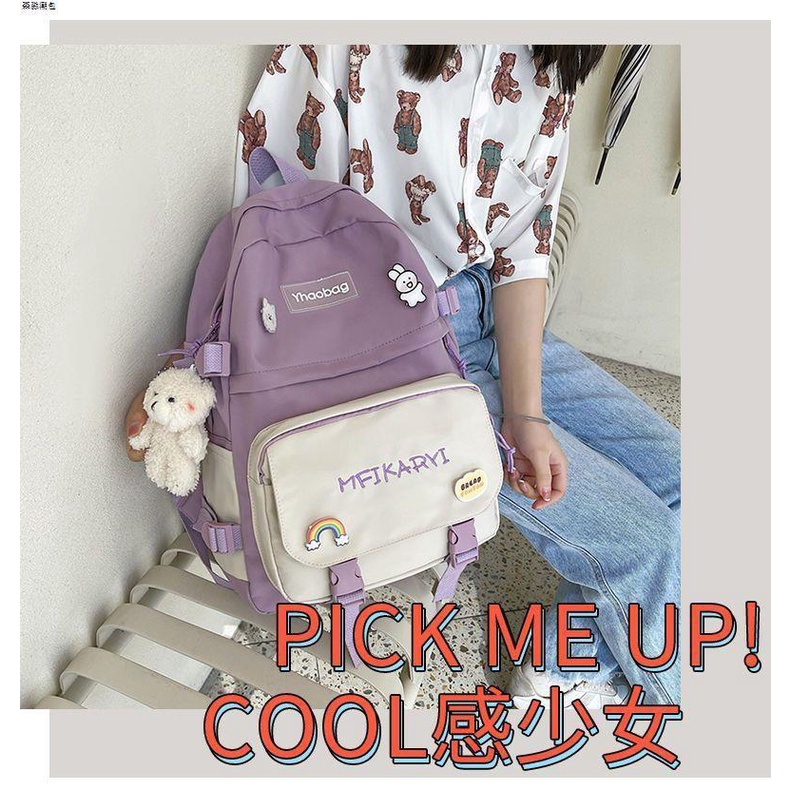 Female large capacity ins simple backpack high school backpack college students' campus all kinds of junior high school students