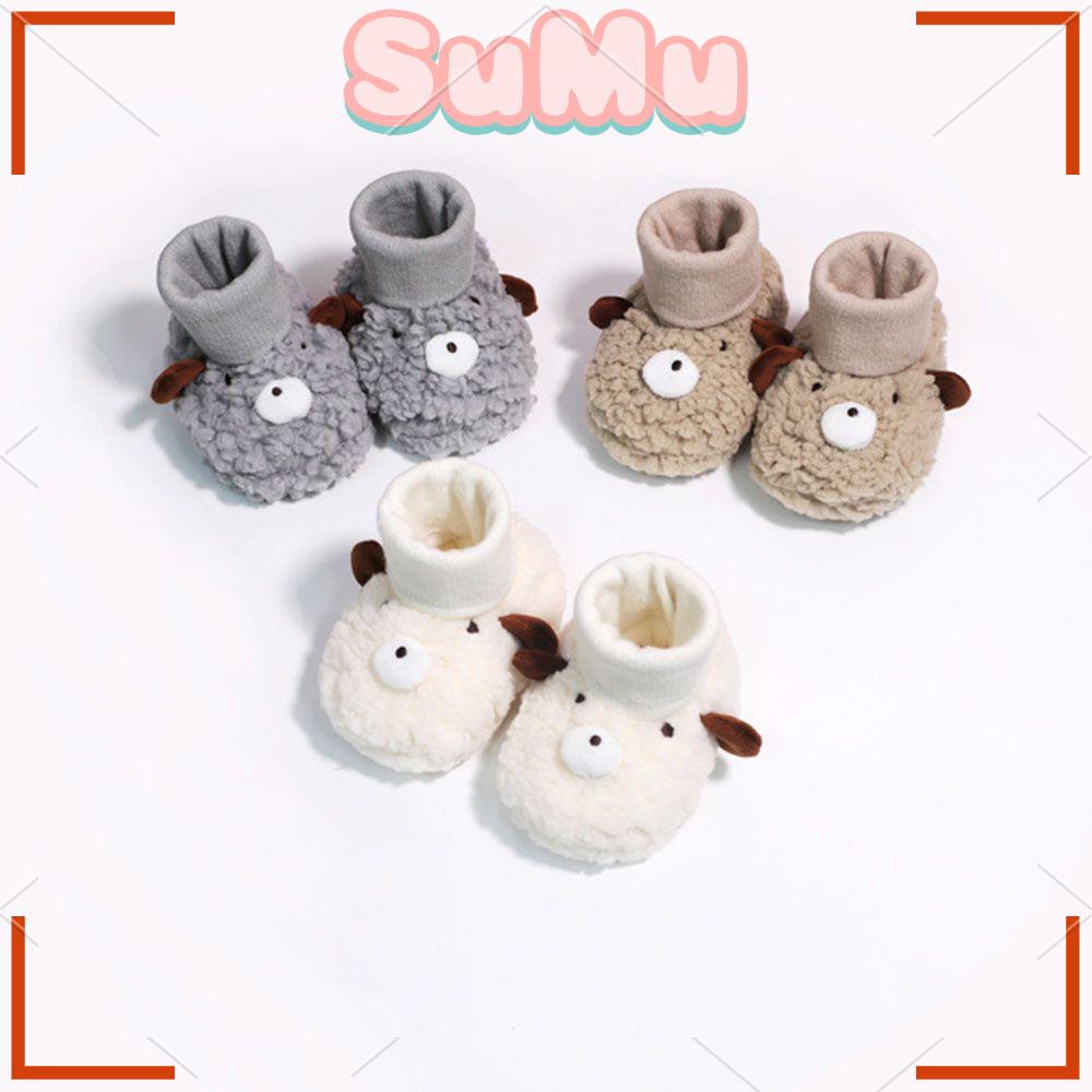 Vỏ Bọc Bảo Vệ Chân Bằng Cotton Phối Lông Nhung Dày Dặn Dành Cho Trẻ Em