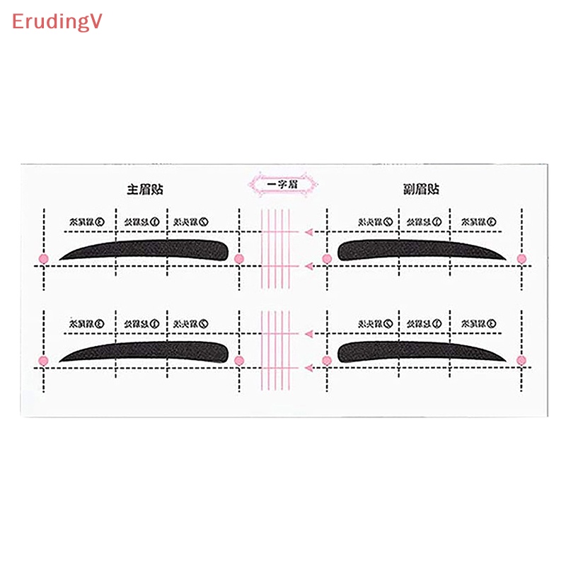 Bộ 12 Thẻ Dán Tạo Hình Lông Mày Nhanh Chóng Tiện Lợi