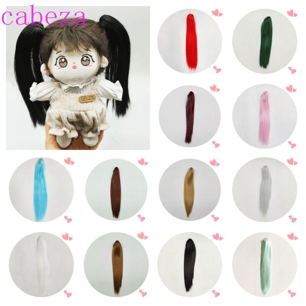 Búp Bê CABEZA Tóc Đuôi Ngựa, Sợi Chịu Nhiệt SD Ngọt Ngào, Kẹp Tóc Đuôi Ngựa Dài Màu Hồng Nâu /