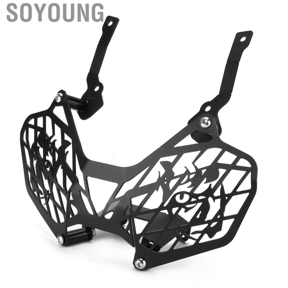 Soyoung Headlight Protector  Aluminium Alloy Grill Cover for Motorcycle Accessories