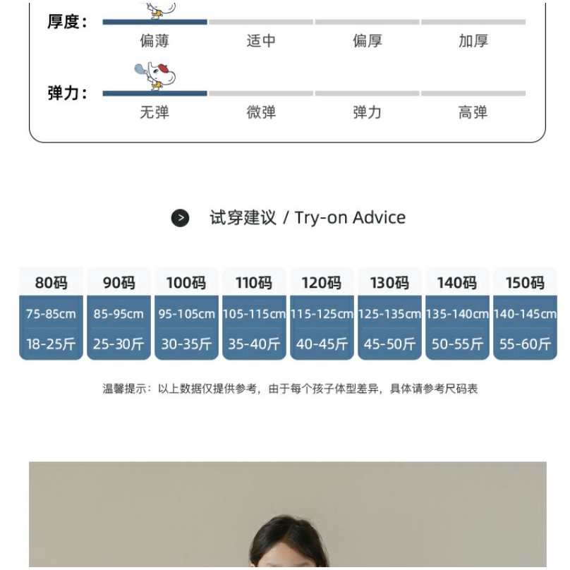 Quần Ống Rộng Họa Tiết Kẻ Sọc Thoải Mái Dễ Phối Đồ Thời Trang Mùa Hè Cho Bé Gái