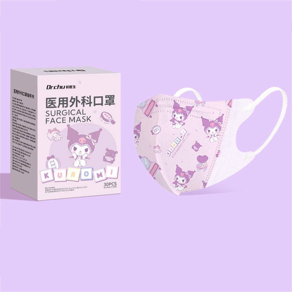 30 cái/hộp Khẩu trang 3d 3ply cho bé gái Khẩu trang trẻ em từ 0-14 tuổi Khẩu trang dùng một lần Đóng gói độc lập Mặt nạ hoạt hình Sanrio Kuromi Cinnamoroll