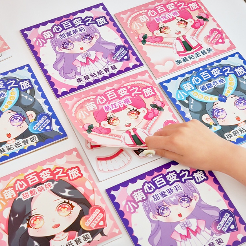 1 Miếng Dán Trang Trí Lều Họa Tiết Hoạt Hình Dễ Thương DIY