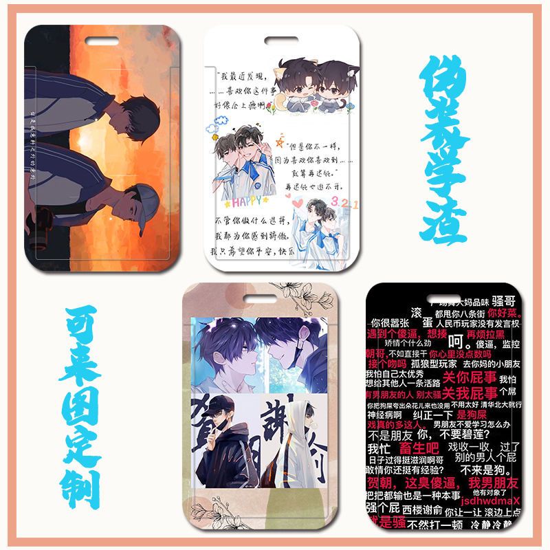 Vỏ Bọc Thẻ ID / Thẻ Ngân Hàng / Thẻ Ngân Hàng Họa Tiết Hoạt Hình Nhân Vật Anime Dễ Thương DIY