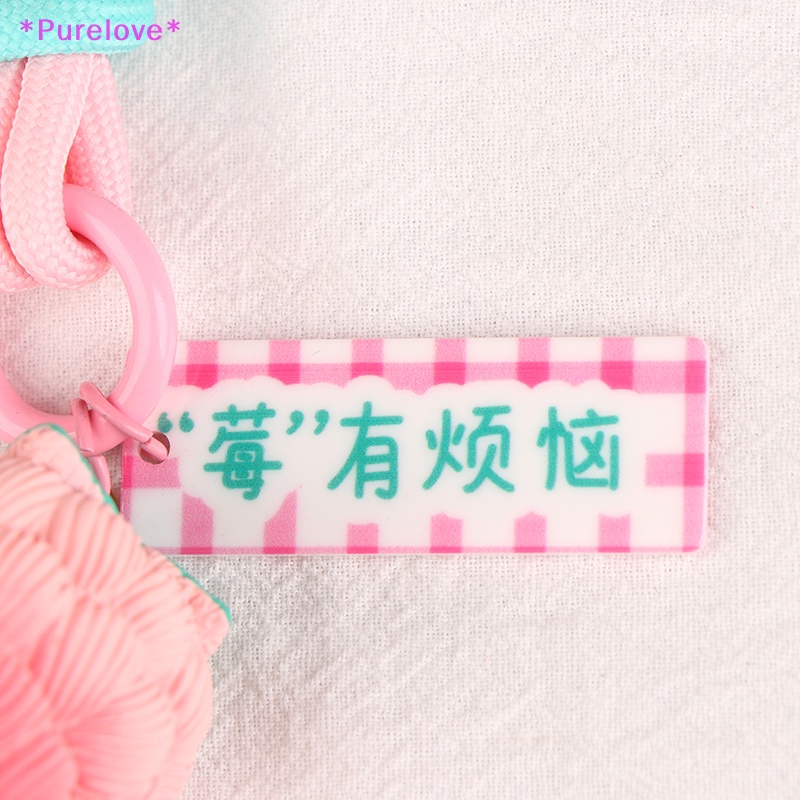 Purelove &gt; Móc Chìa Khóa Xe Hơi / Túi Xách Bằng Nhựa Resin Hình Quả Dâu Sáng Tạo Thích Hợp Làm Quà Tặng