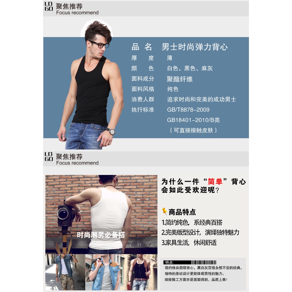 Áo Ba Lỗ Thể Thao Thấm Hút Mồ Hôi Thoáng Khí Nhanh Khô Cho Nam