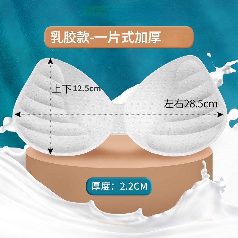 Áo Ngực Thể Thao Có Mút Đệm Dày 2.2cm Chất Lượng Cao