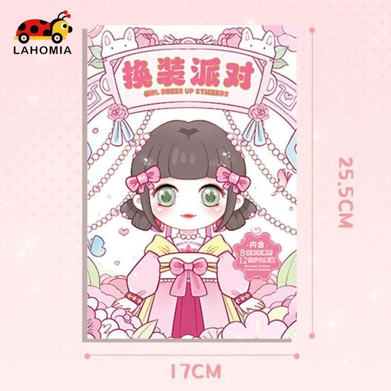 LAHOMIA Sticker Dán Trang Trí Hình Công Chúa Dễ Thương Cho Bé Gái