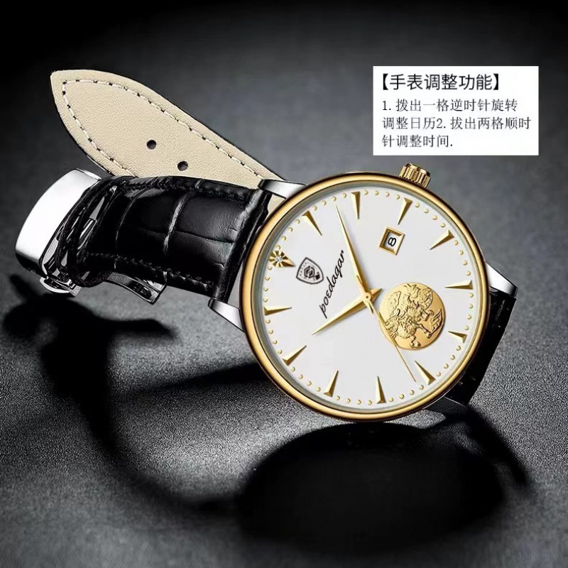 Đồng Hồ Cơ Tự Động Poedagar 151 Chống Thấm Nước 5ATM Thời Trang Cho Nam