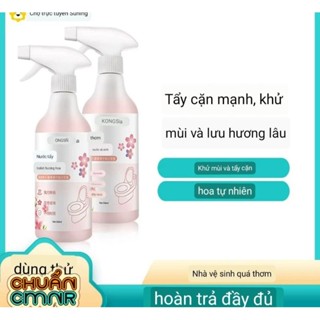  chai tẩy rửa hương hoa nhà vệ sinh làm sạch nhà vệ sinh nước tẩy cặn khử mùi có hương thơm 