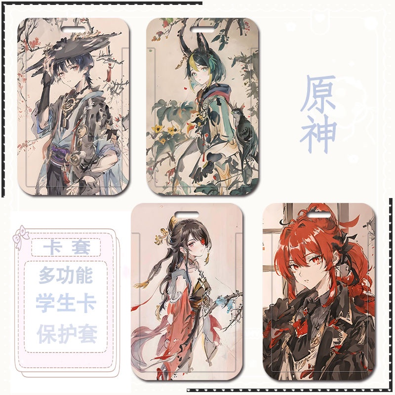 Ốp Điện Thoại Nhựa ABS Đựng Thẻ Tên DIY Họa Tiết Hoạt Hình Genshin Va Chạm Ganyu / Kamisato Ayato Phiên Bản Mới Cho Học Sinh