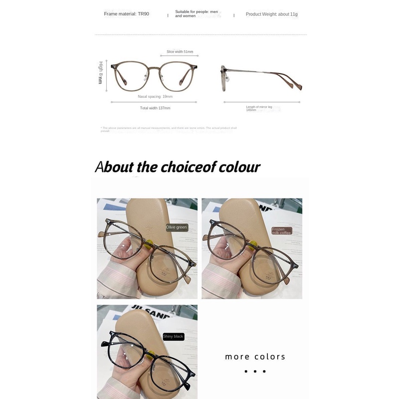 [-0°~-500°Mắt Kính Chống Tia Bức Xạ Và Ánh Sáng Xanh Dành Cho Nam Nữ