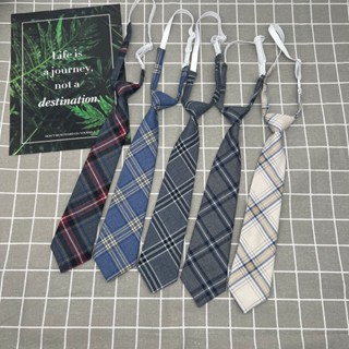 Cà Vạt Nơ Ngắn Màu Nâu Dễ Thương Xinh Xắn